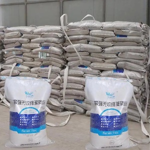 鹿泉支座砂浆